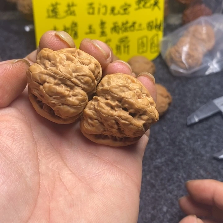 【闪购商品】吊坠文玩核桃35蛤蟆头