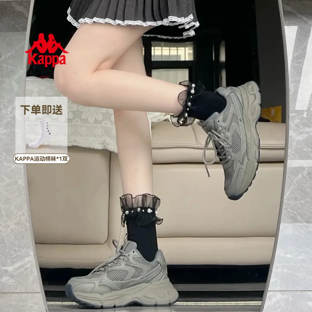 Kappa/卡帕【氢轨丨流光风】时尚老爹鞋薄荷曼波运动鞋冬季潮鞋14CJ