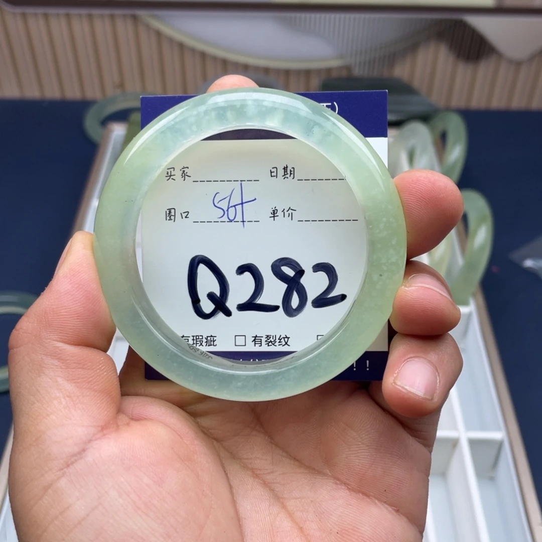 岫玉未镶嵌手镯手镯