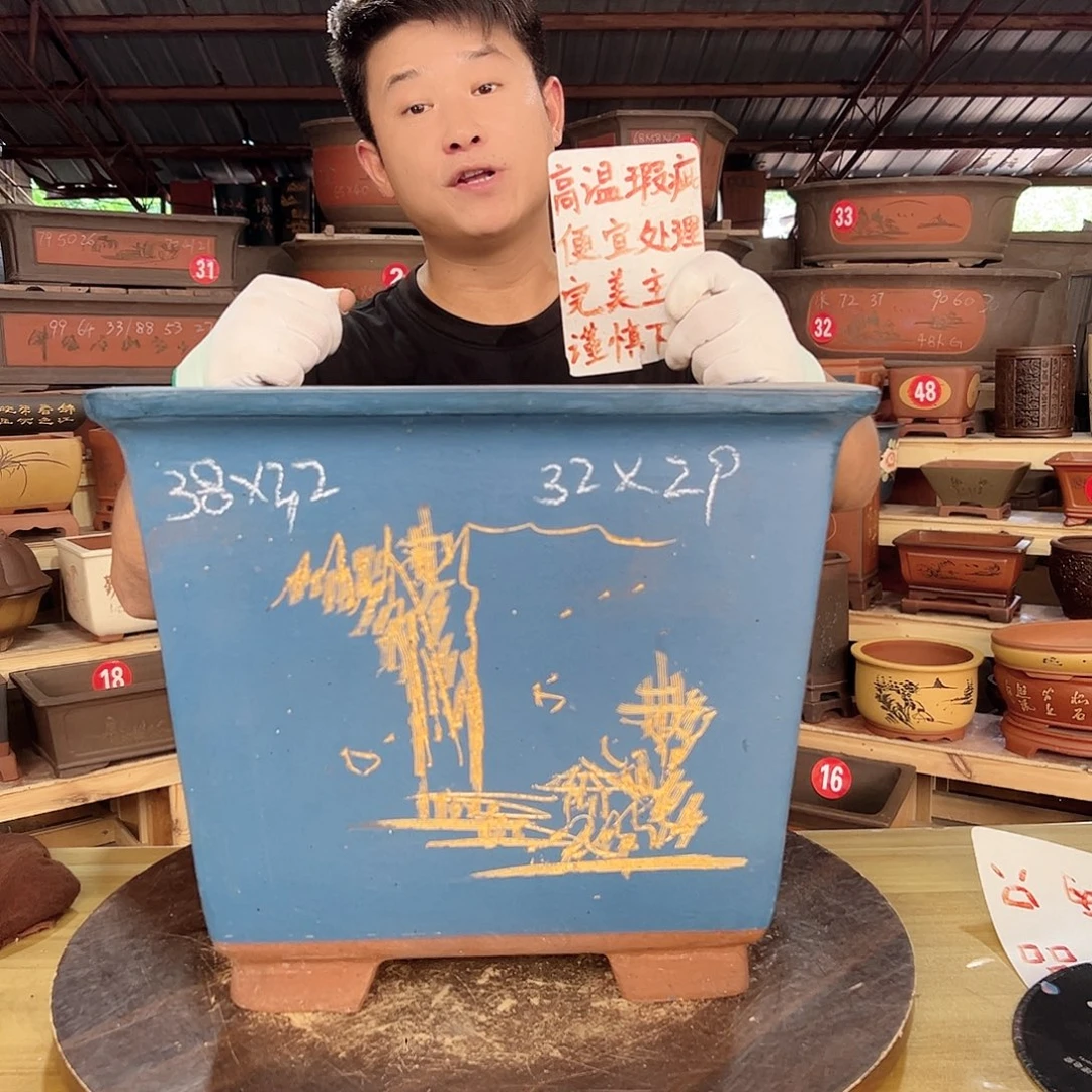 紫砂花盆工厂直发