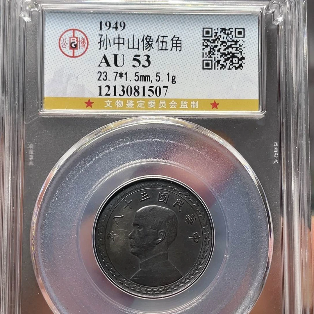 金属大*师如图所说的一个