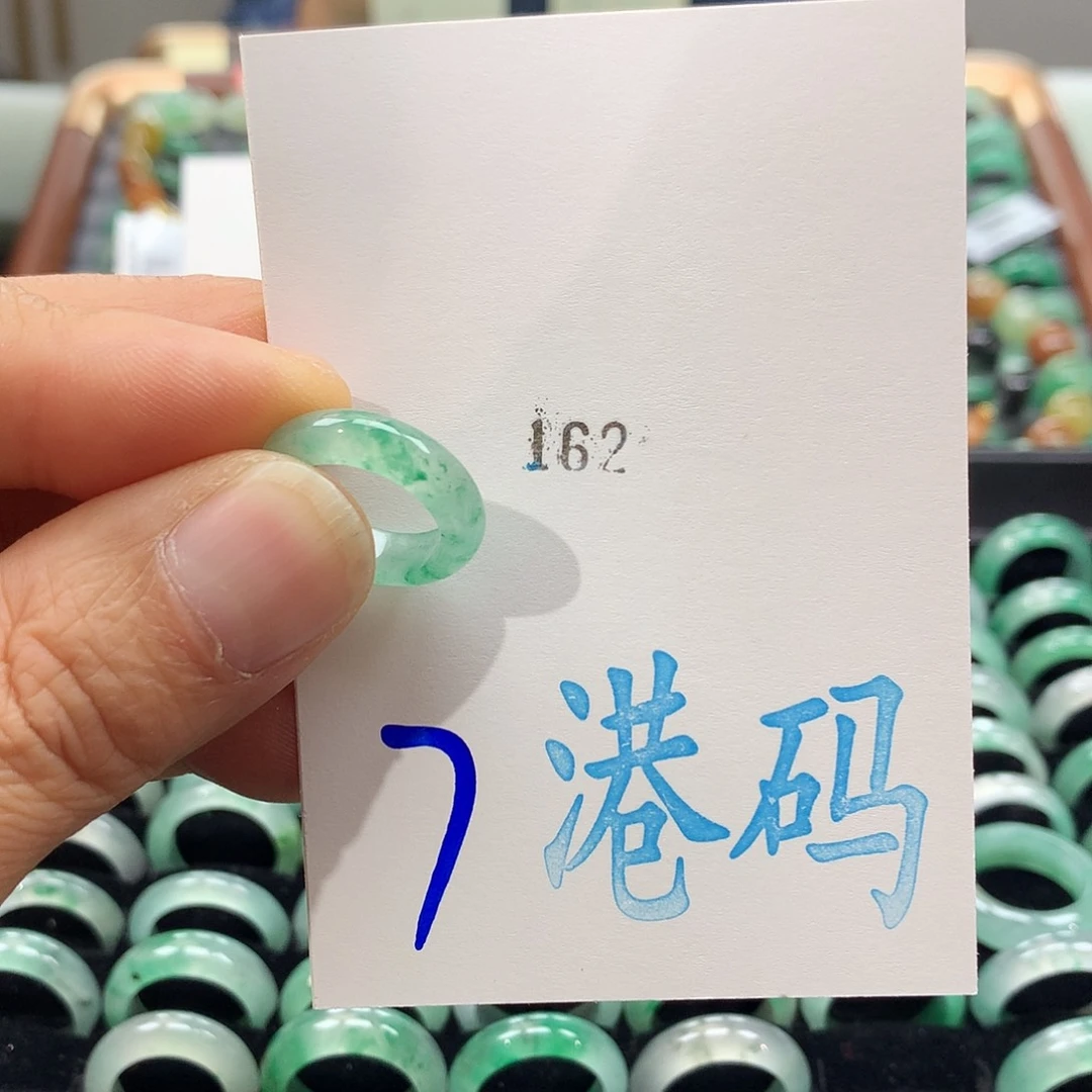 石英质玉未镶嵌戒圈