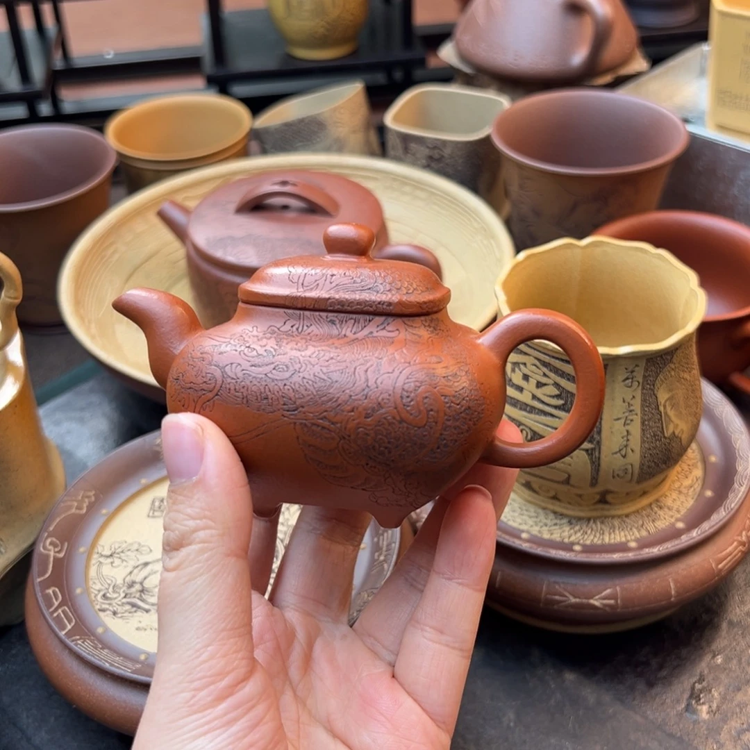紫砂茶壶紫砂主人杯