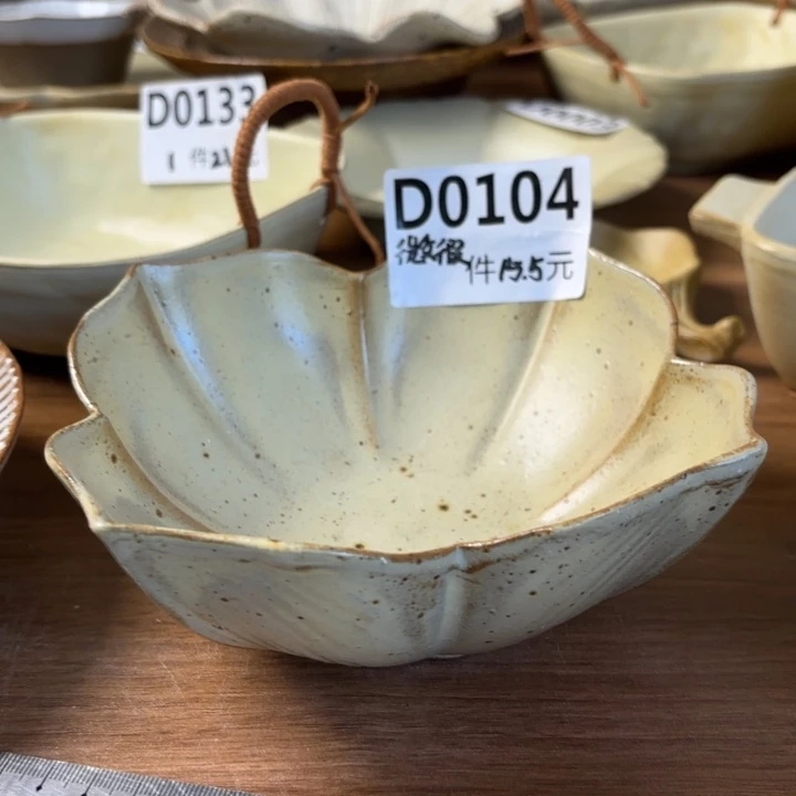 碗104粗陶异形花朵碗7寸微瑕款