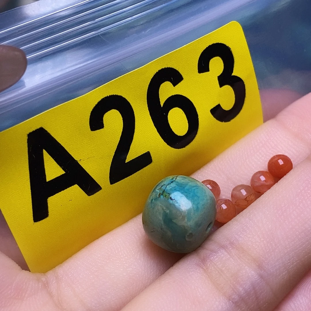 未镶嵌南红玛瑙珠宝奇石