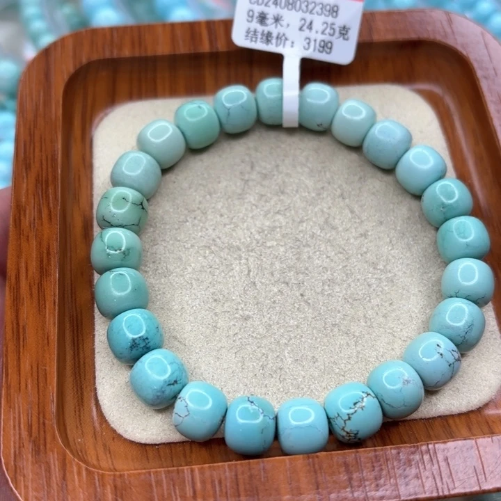 绿松石手链未镶嵌