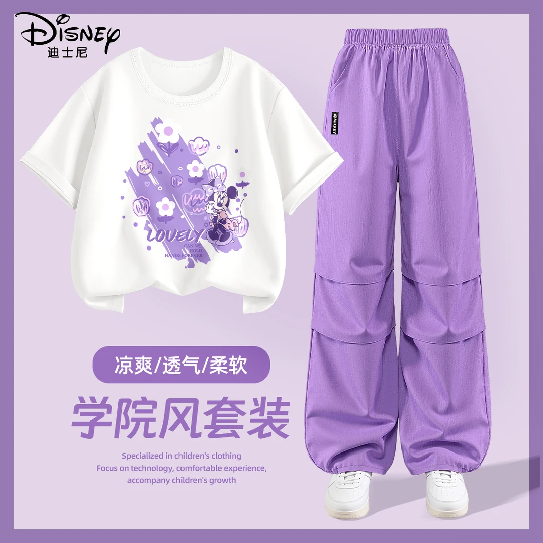 迪士尼女童夏套装2025新款洋气时髦女大童短袖童装运动服儿童夏装