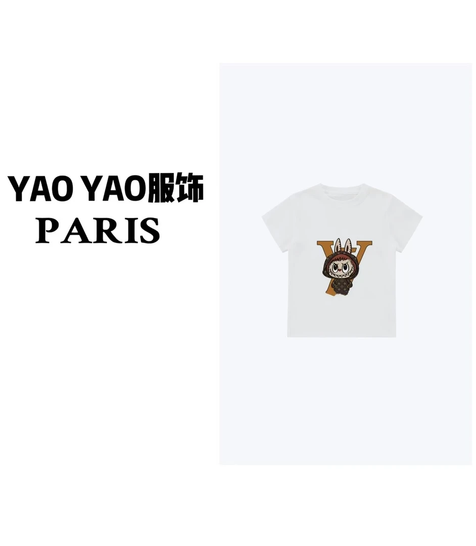 【YAOYAO】V布布 时尚百搭短袖 夏季新款立体手厚板压烫工艺