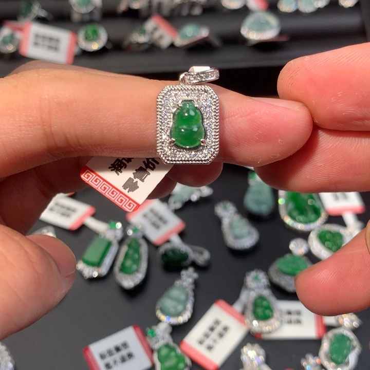 吊坠(不含链)未镶嵌翡翠
