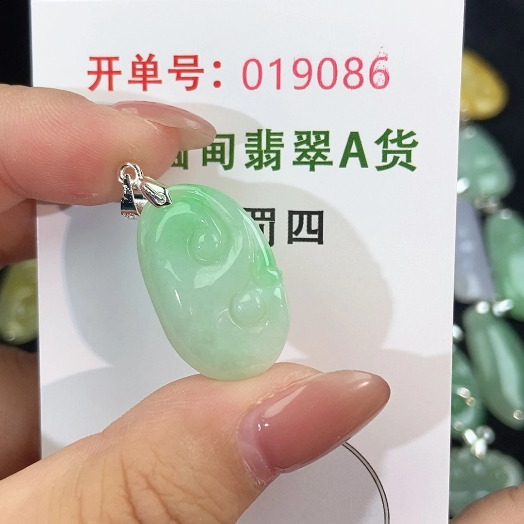 翡翠未镶嵌颈饰天然