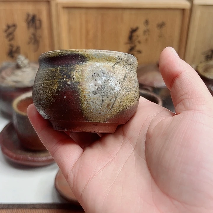 备前烧，主人杯，款自查，