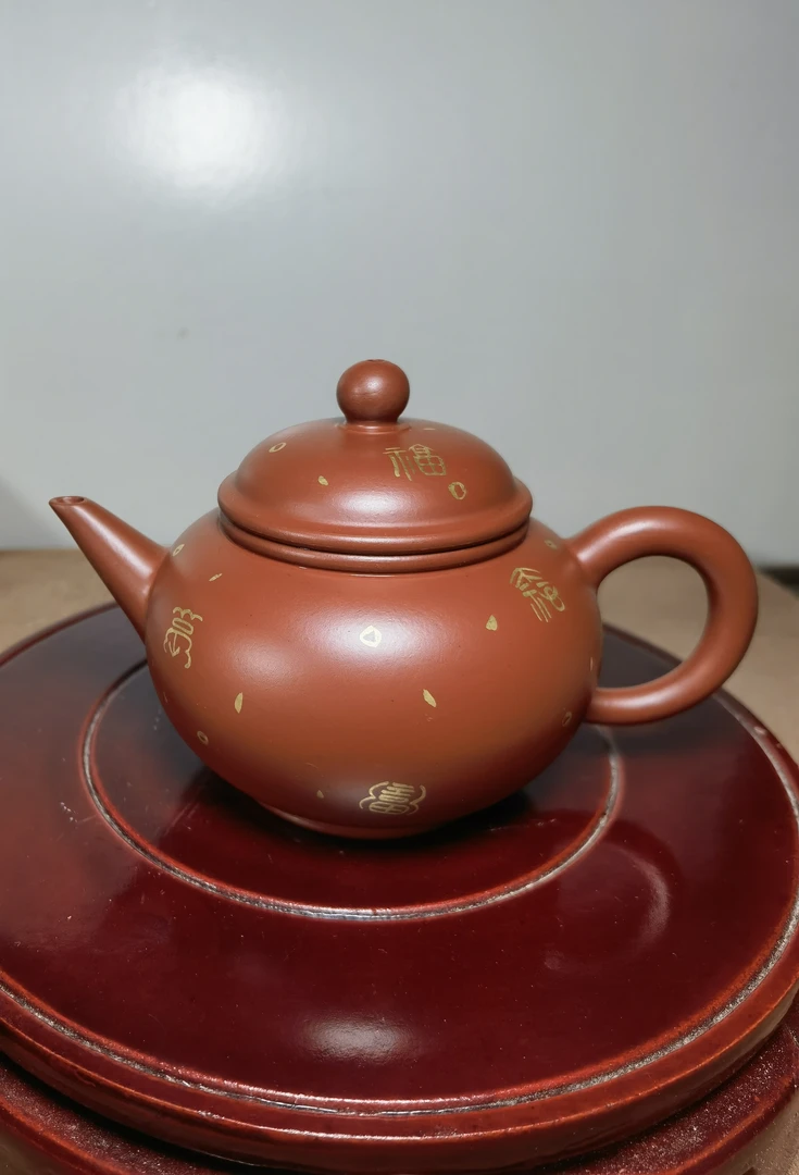 水平壶“金福”-200cc（H0132）