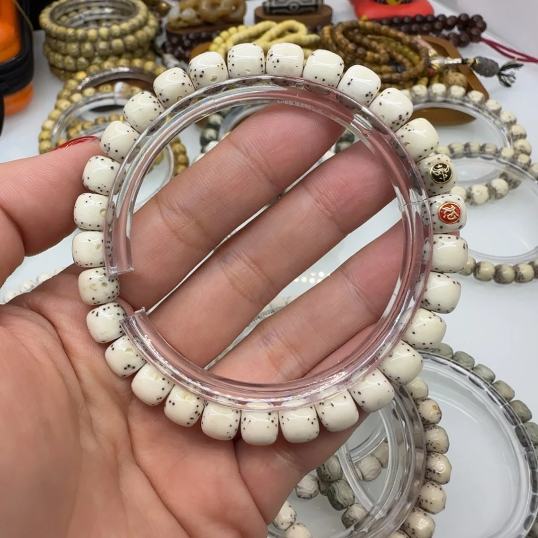 星月菩提手串彤*一物一图8×7