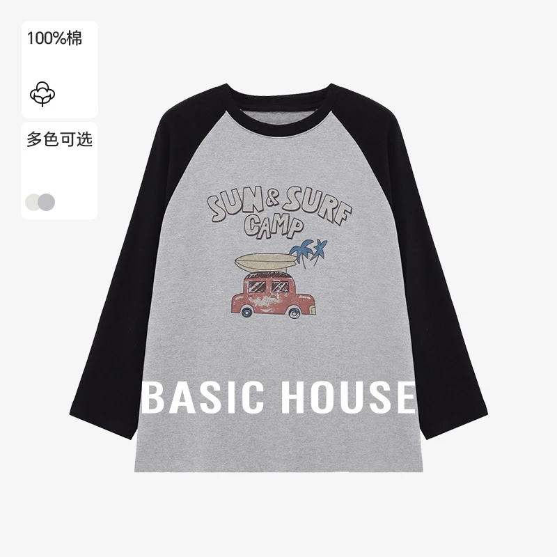 Basic House/百家好长袖拼接撞色休闲卡通百搭卫衣-B0625H5B522