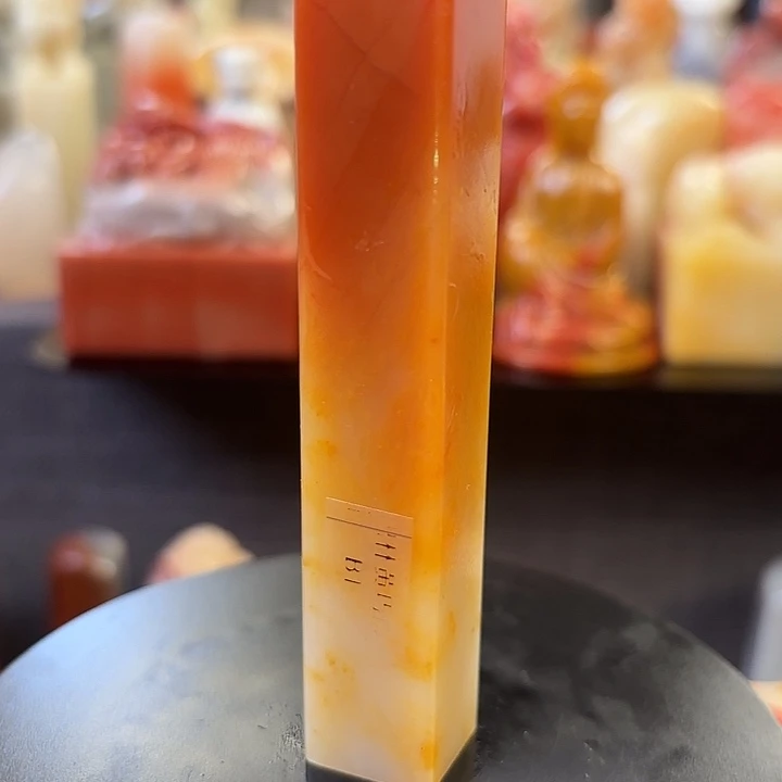 昌化石印石寿山石