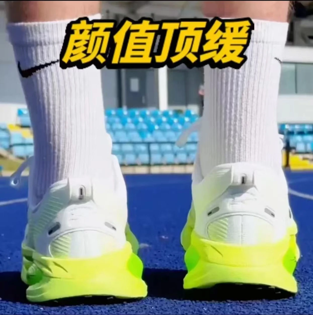 【运费险】断码V18正品男女情侣款透气百搭休闲运动鞋Z