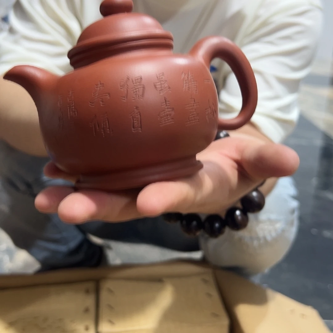 紫砂茶壶紫砂壶紫砂茶宠茶叶罐