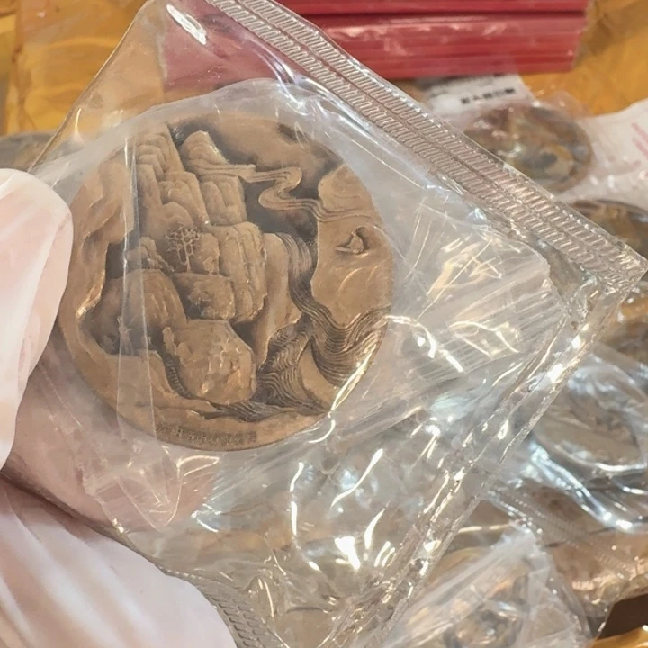 其他普通金属不带证书，琴圣章