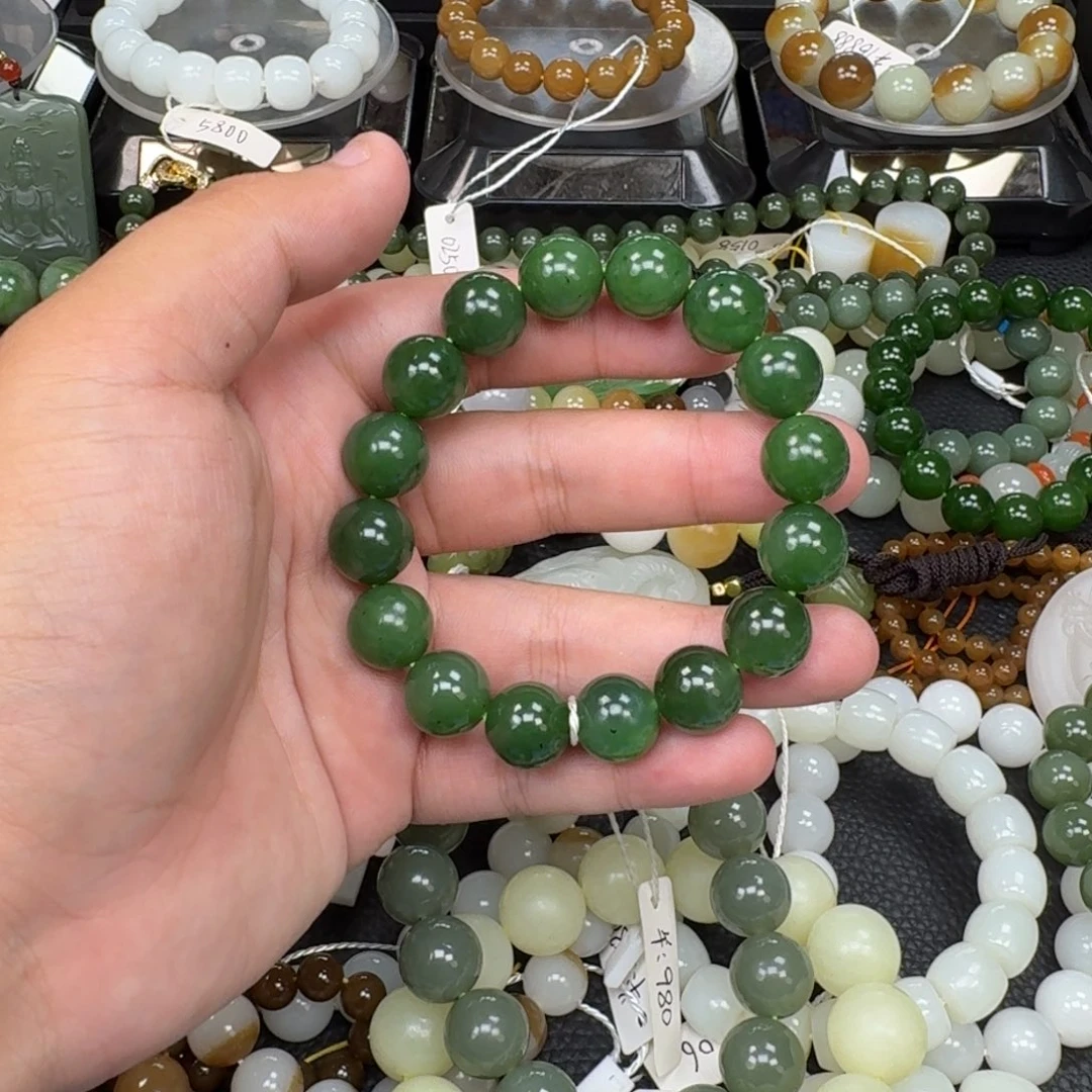 爱***阳未镶嵌手链和田玉
