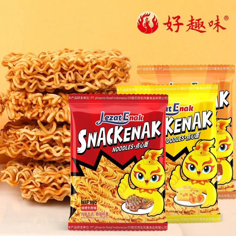 【1箱24袋】印尼风味小鸡面干脆面整箱干吃面网红休闲解馋零食小吃