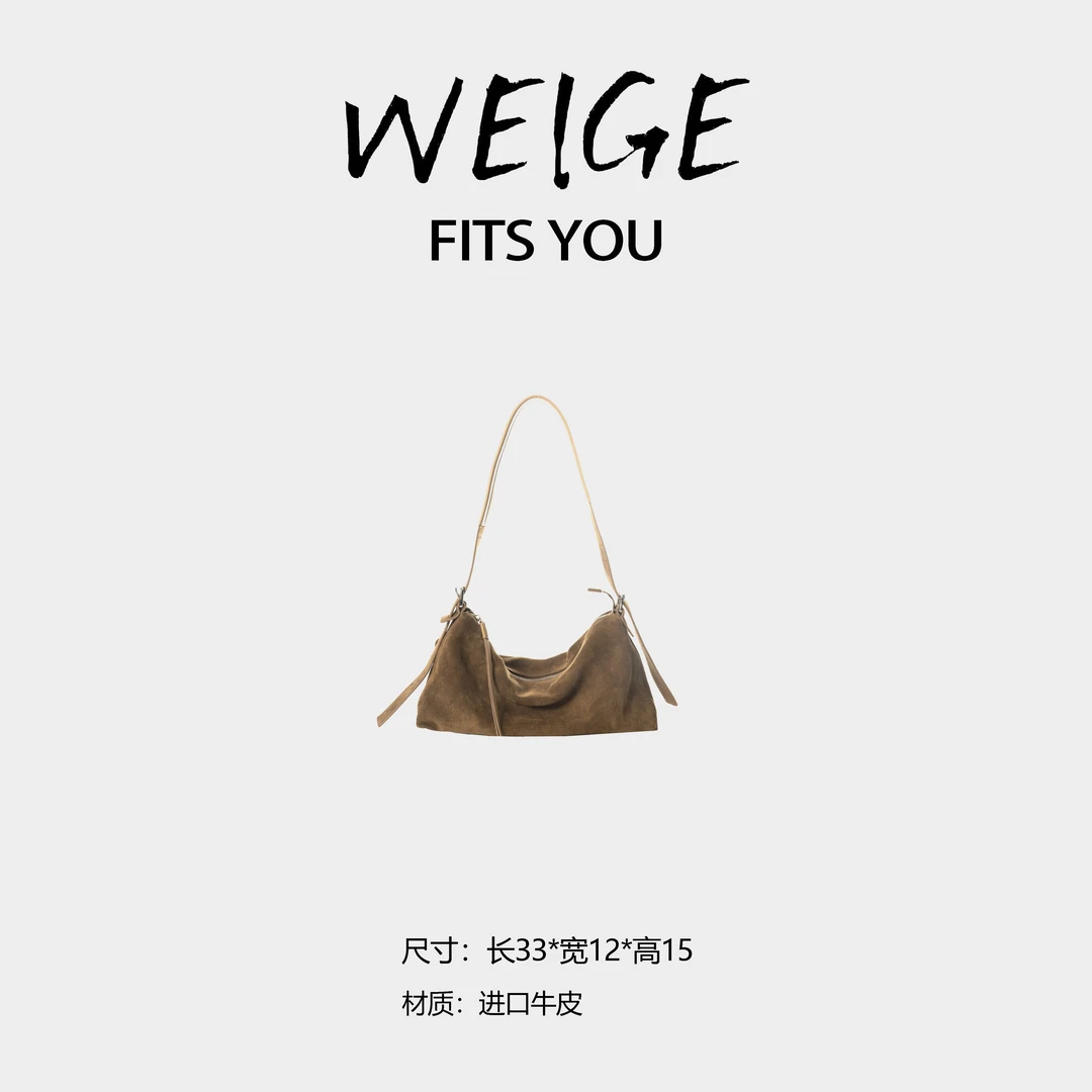 WEIGE【小号hobo】进口牛皮单肩斜挎包BV6169-卡其色