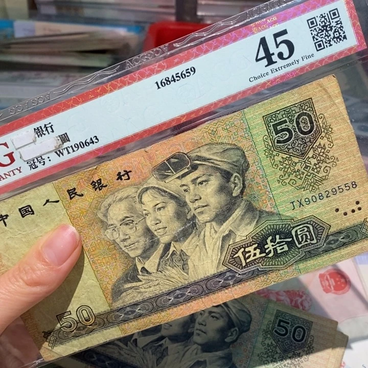 闪购链接88888888881