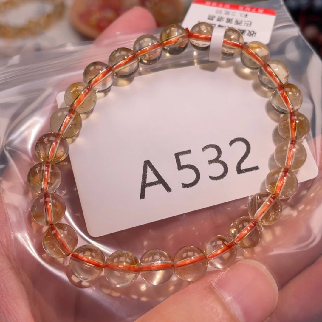 未镶嵌手链水晶68888755
