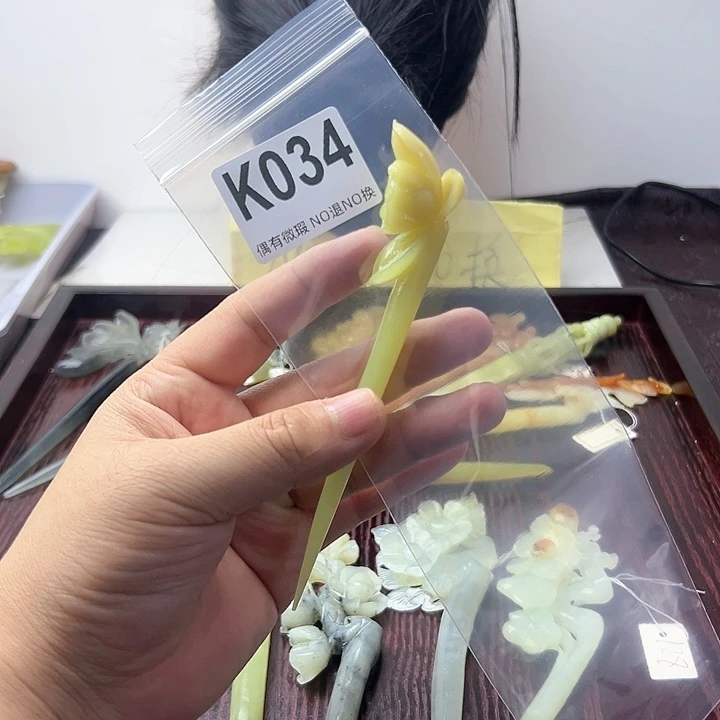 蛇纹石玉发饰合金蓉****贝