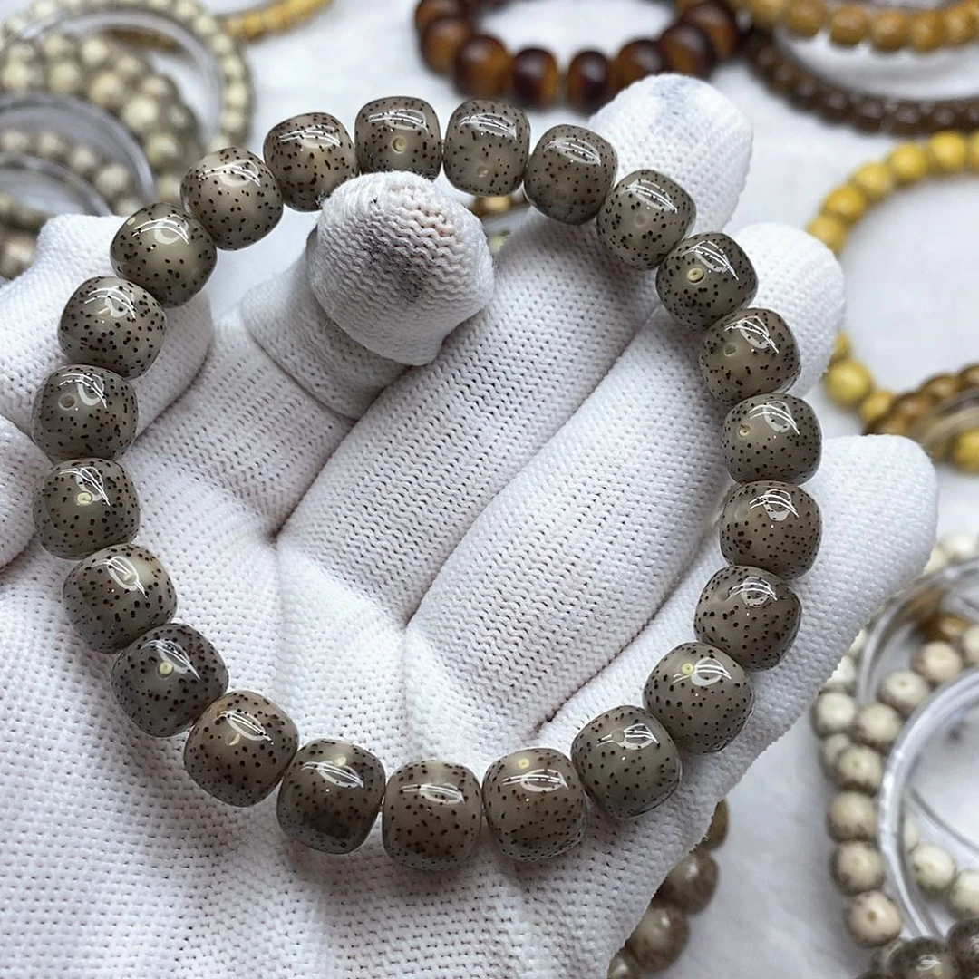 星月菩提吊坠1**.10黑冰