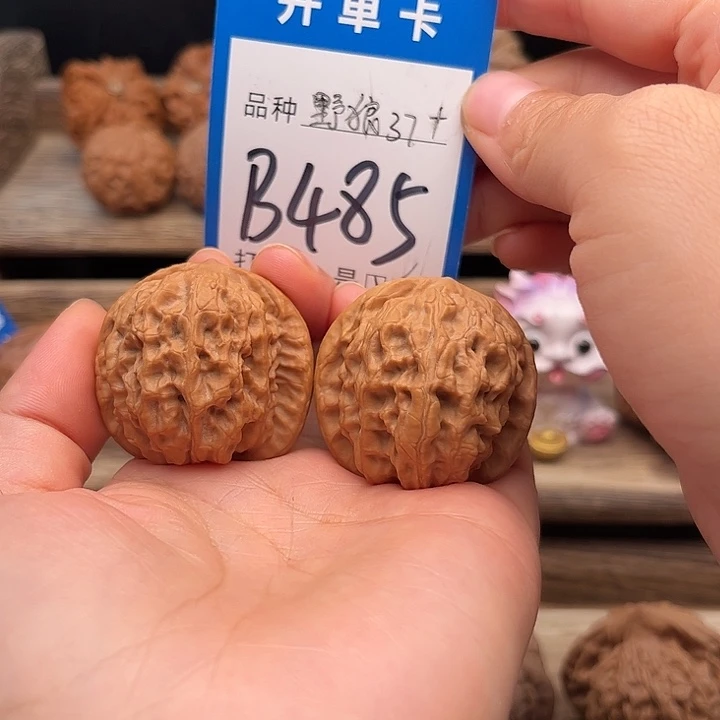吊坠文玩核桃全品白茬野狼37