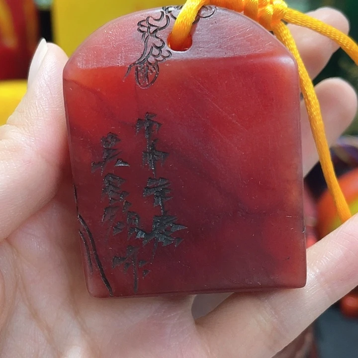寿山石印石篆刻印章引首章闲章姓名章生日礼物