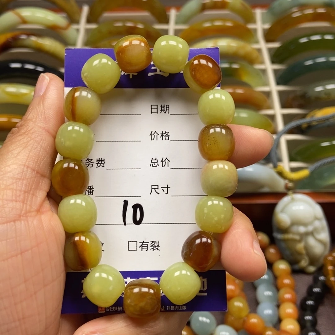 未镶嵌蛇纹石玉手串