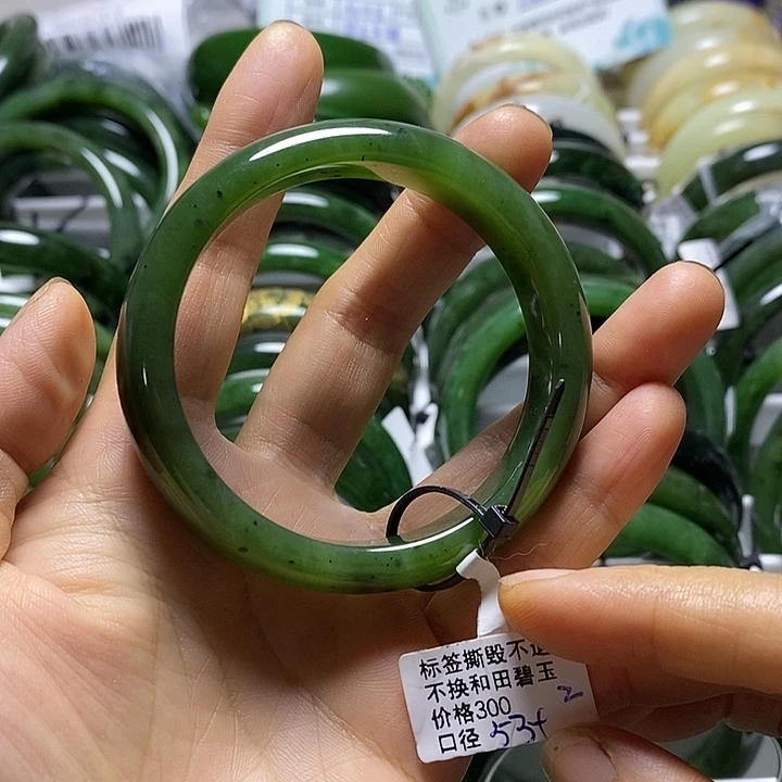 和田玉（碧玉）未镶嵌手镯正圈53