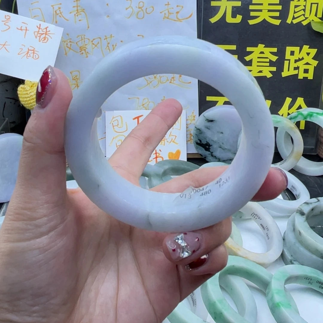 定制翡翠未镶嵌翡翠手镯定制
