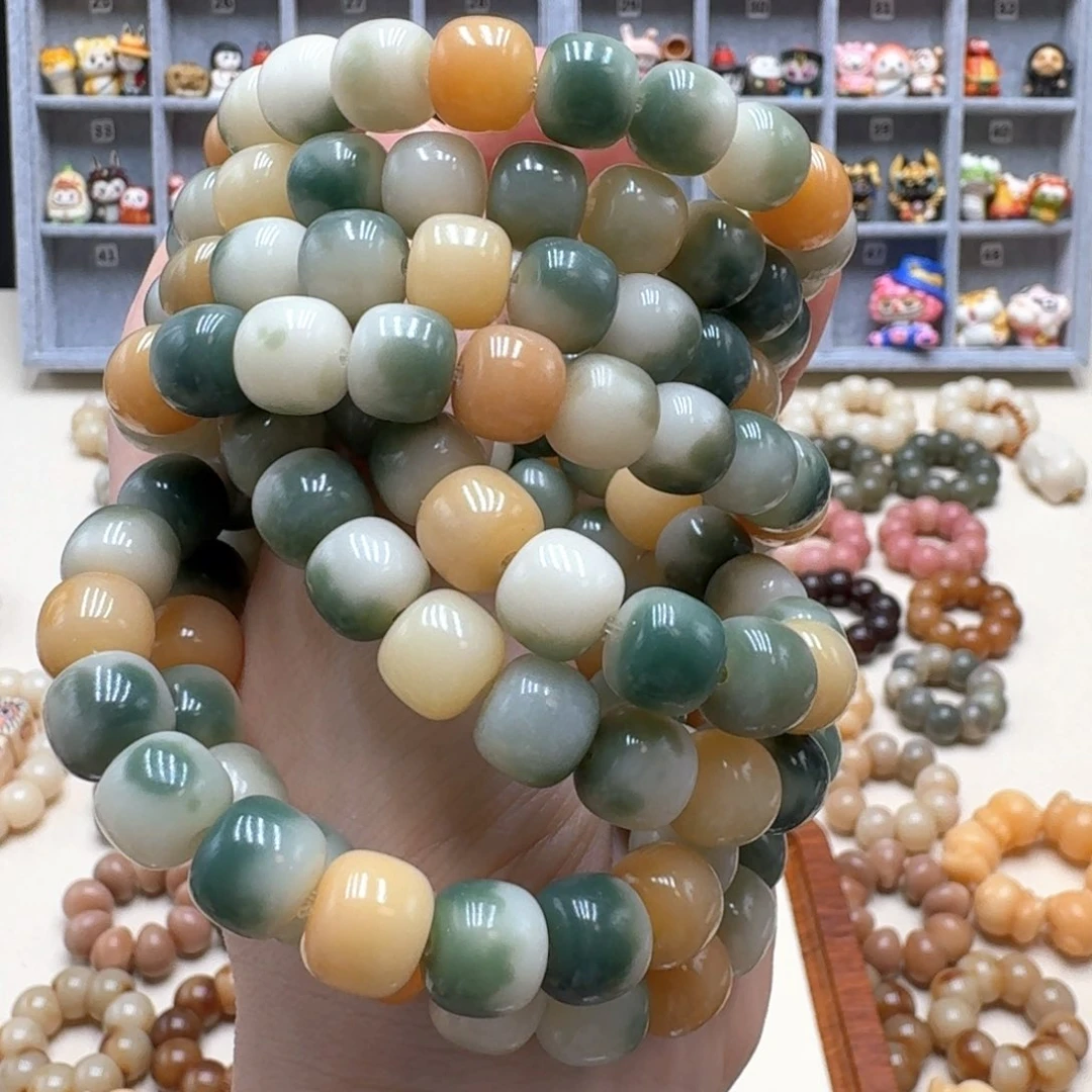 菩提根/象牙果吊坠