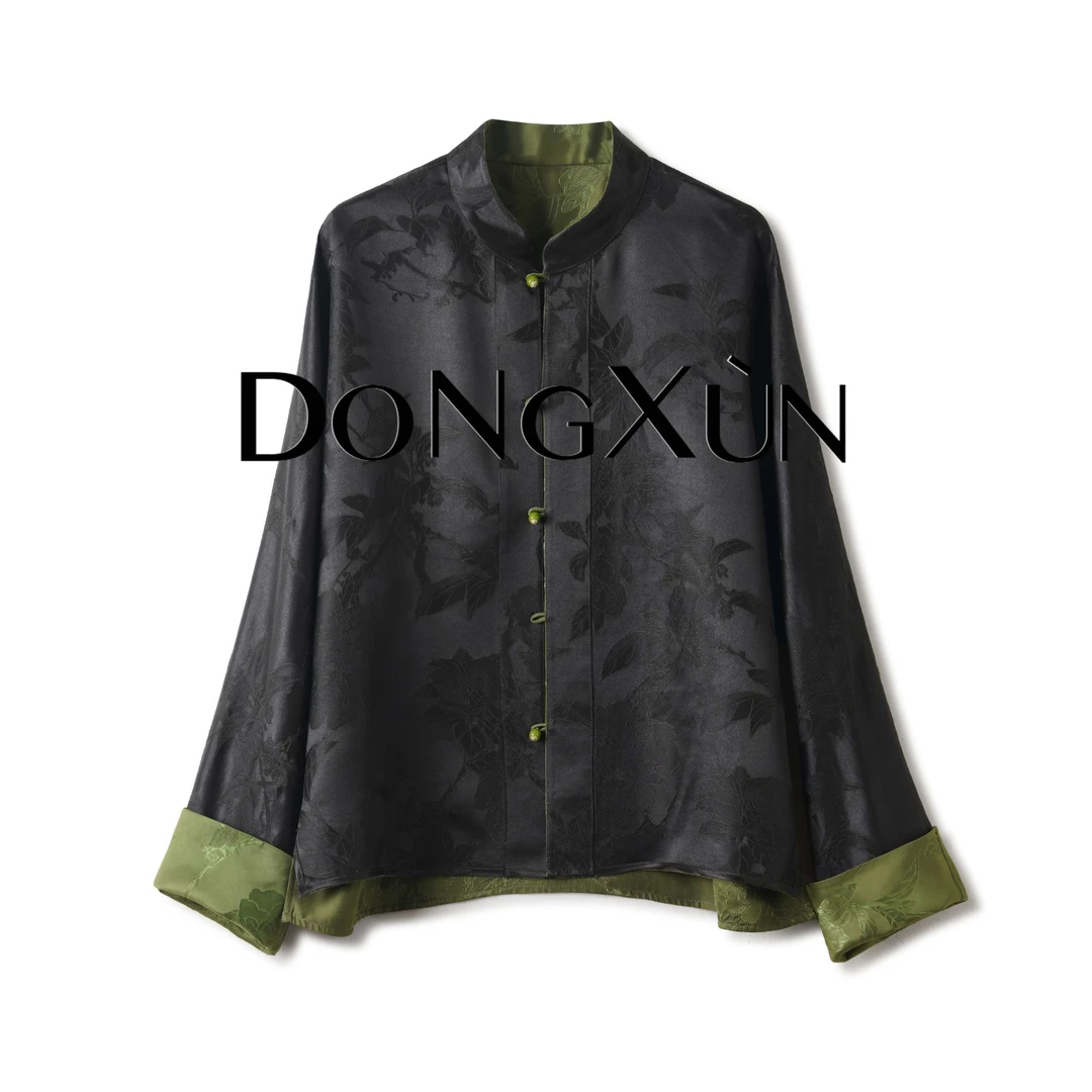 【繁花似锦】桑蚕丝香云纱满分真丝双面穿新中式外套DX25AW025