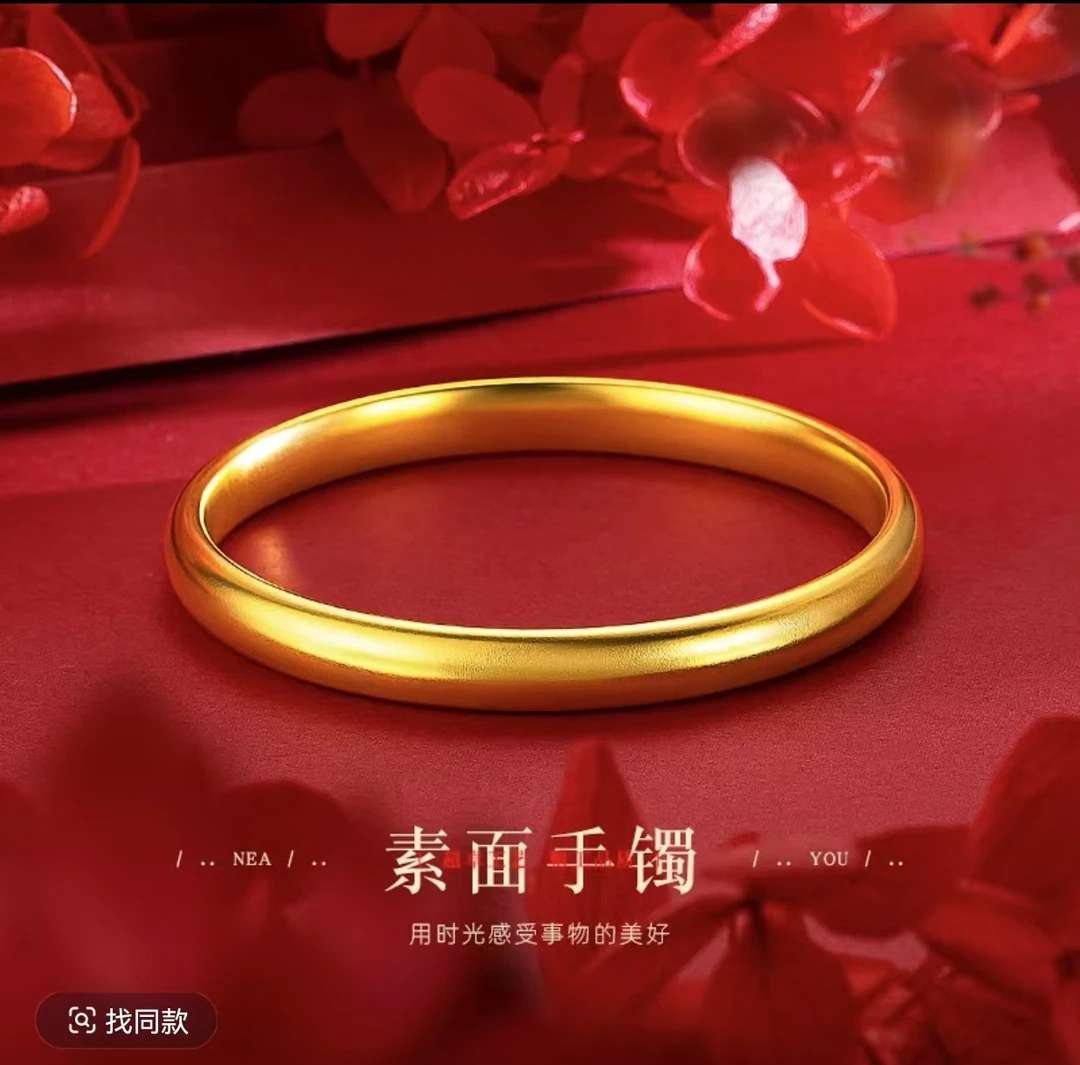 《专柜同款》 <抖音好物>孟..加拉赤-金.豆豆提炼手工改款【泥鳅背】