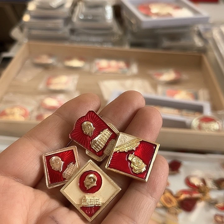 其他普通金属红**章啊啊啊啊啊啊啊