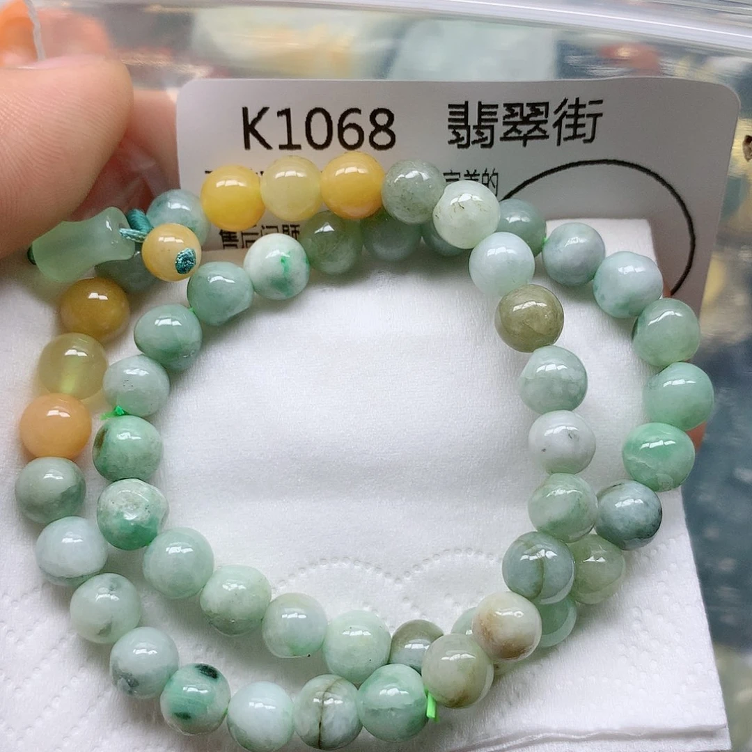 翡翠颈饰未镶嵌手串