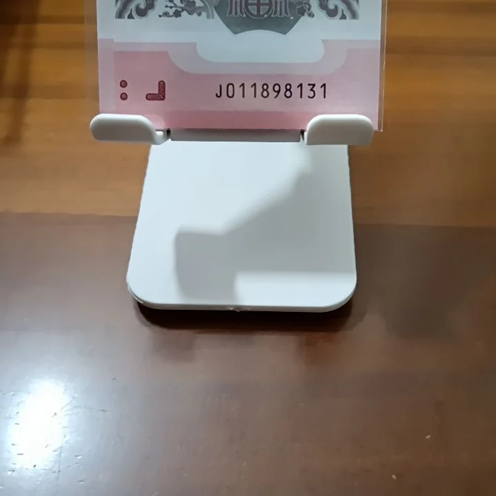 塑料蛇纪念钞金山号，011898131