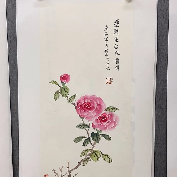 国画手写手绘作品16