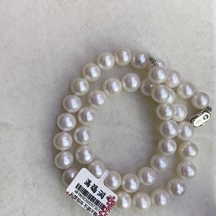 【闪购商品】淡水珍珠颈饰未镶嵌9-10