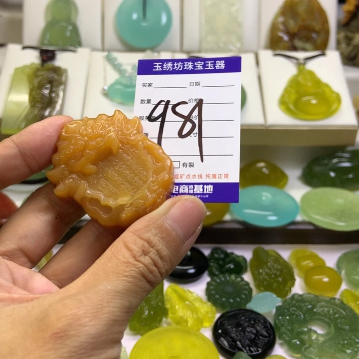 【闪购商品】未镶嵌蛇纹石玉颈饰绿*