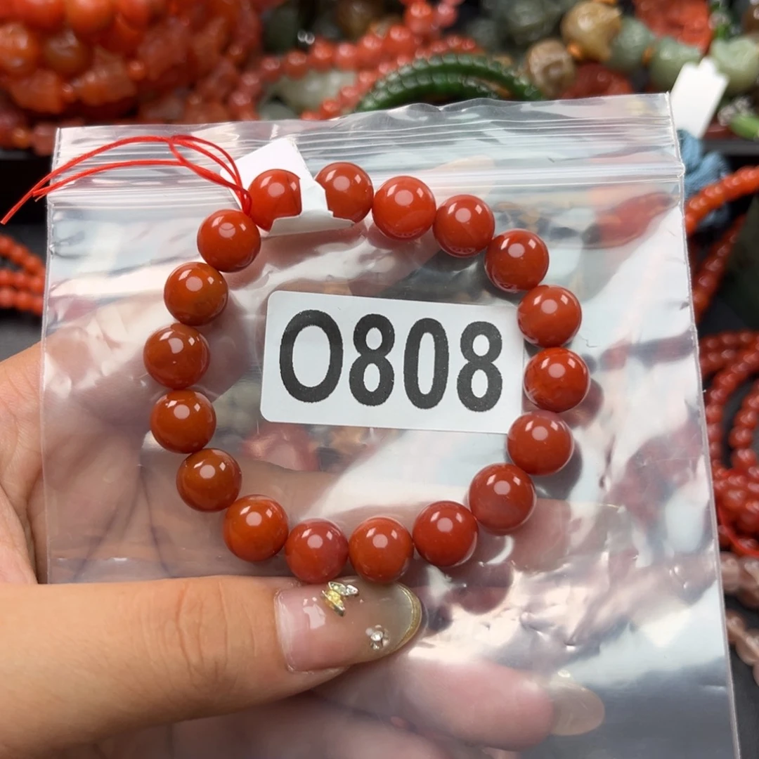 手链未镶嵌南红玛瑙9