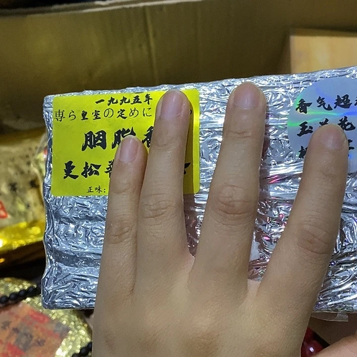 紫砂。。。。。。。。。。。。。