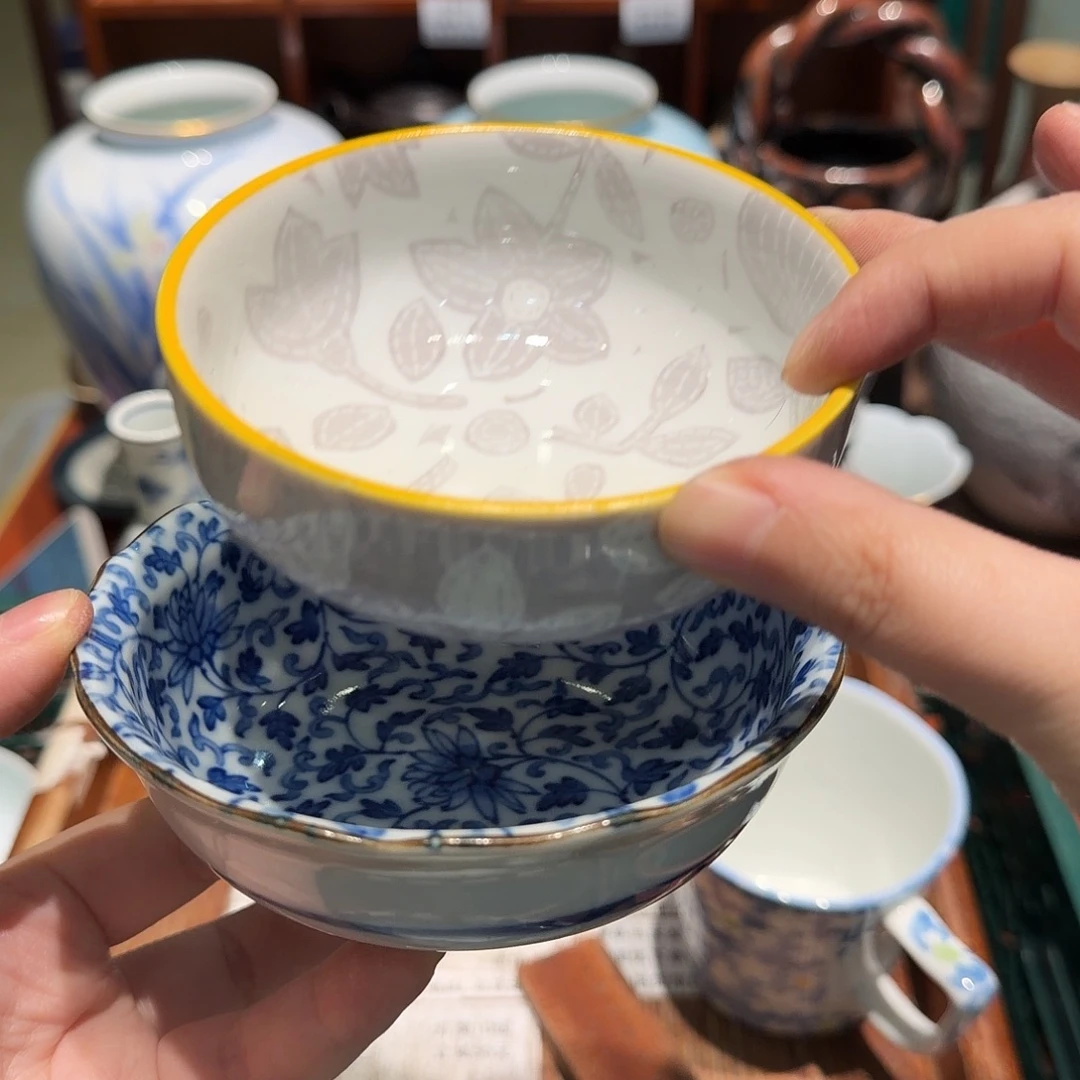 瓷片四十包邮 非全新