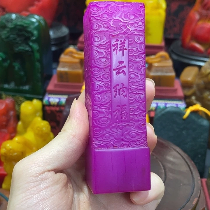 印石寿山石篆刻印章引首章闲章姓名章生日礼物