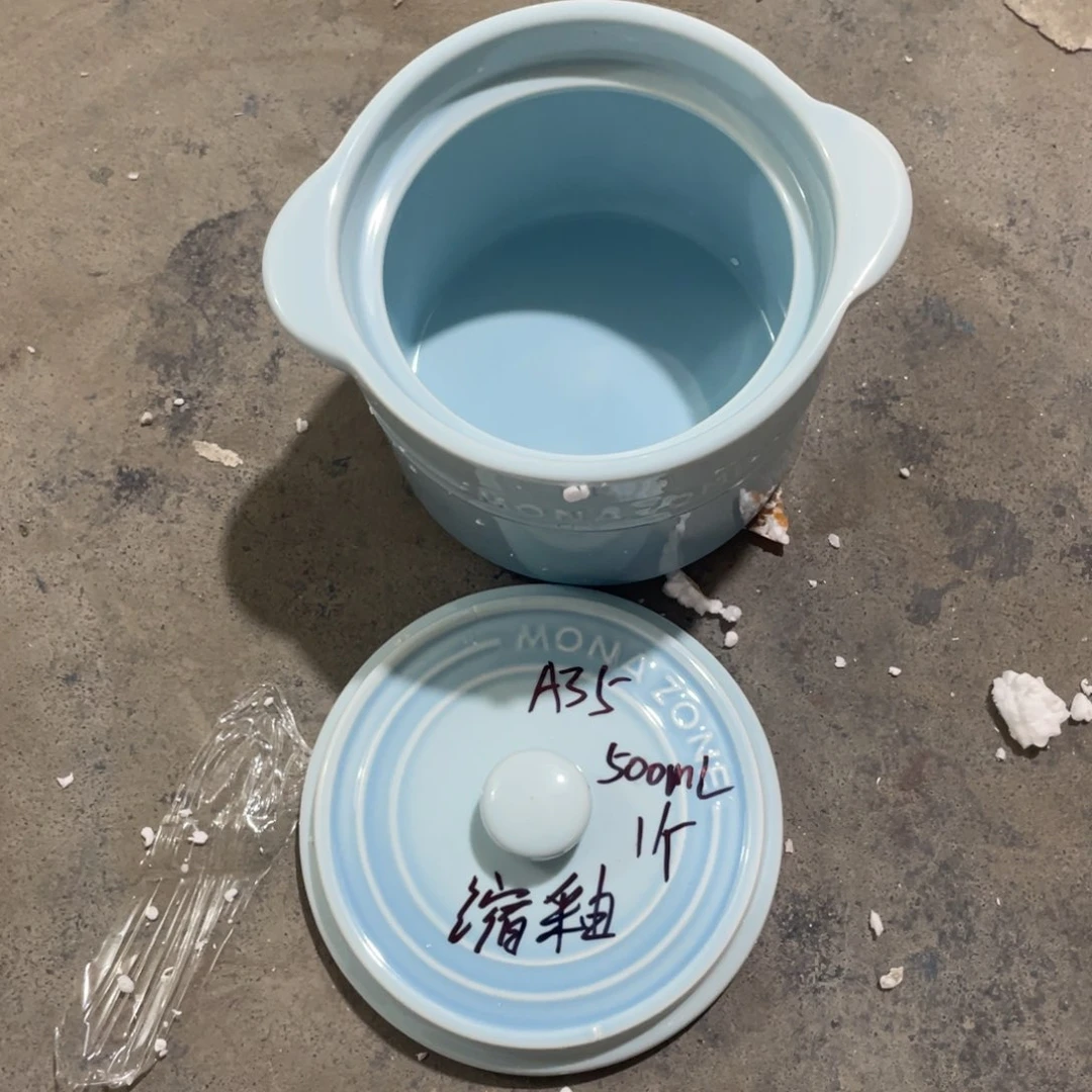 瓷片微瑕陶瓷餐具默认微瑕35