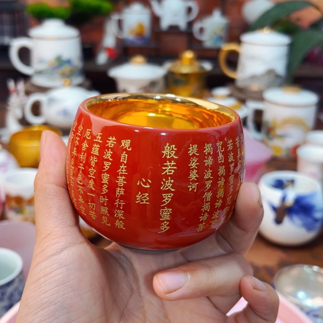 【闪购商品】高端大气上档次陶瓷茶具