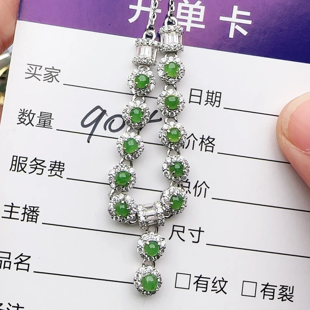 银S925镶嵌戒指翡翠戒指